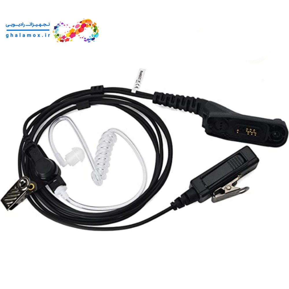 هندزفری بیسیم موتورولا DP4801